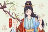 2022年财运亨通星座 财运亨通且财入提升