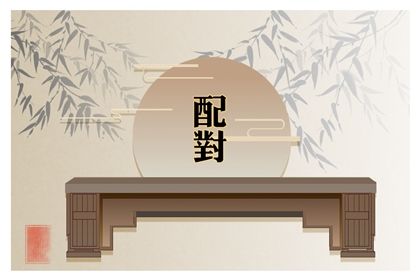 天蝎座和什么座配对 如何解析天蝎的最佳配对