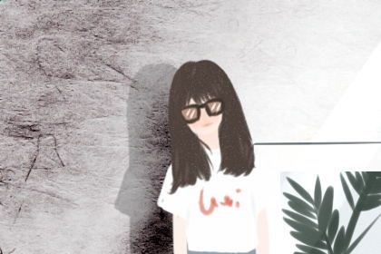 生辰八字算命未来伴侣 通过命盘看另一半的性格