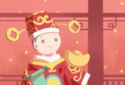 2022年今日财神方位查询表 财位放什么最旺财