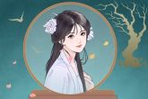 大腿有痣的女人 女人大腿内侧有痣好吗