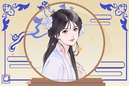脖子有痣女人图解 女人颈部四个痣相图解