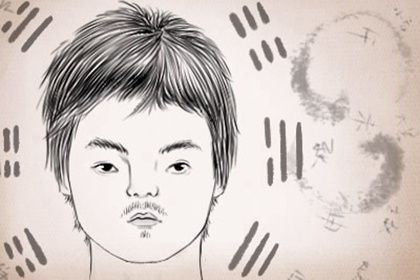 男人额头正中间有一颗痣好吗 仕途顺畅但亲情淡漠