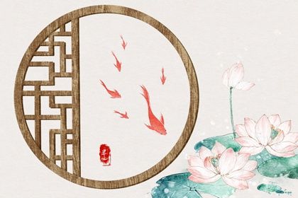 2022年发大财星座 得贵人相助事业财运双丰收