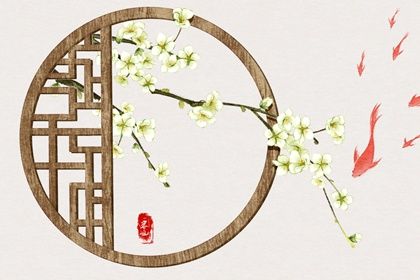 2022年有喜的星座 22年哪个星座喜事连连