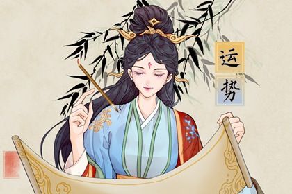 2022年容易衰老的星座女 过于挑剔但输给世俗