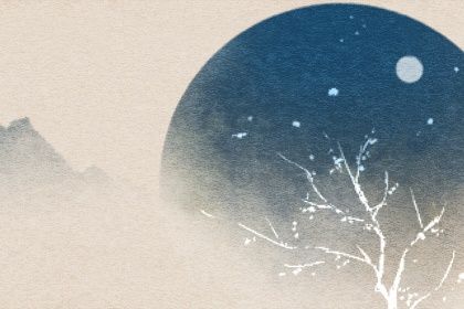 虎年的命运如何 虎年出生命运如何分析