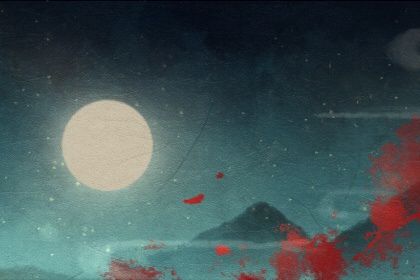 农历23日出生的人是上等命 荣华富贵平安之命