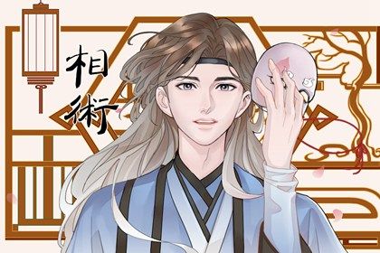 超有钱的男人面相 地阁方圆且眼神明亮专注