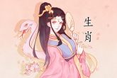 蛇2022年运势完整版 属蛇人今年有太阴星