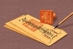 2022年6月30日是出行吉日吗 外出时需要注意什么