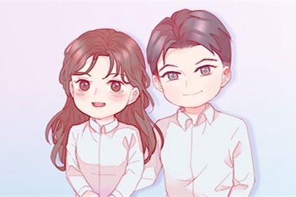 2022年1月属猴领证黄道吉日 最吉利的好日子
