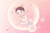 小寒出生的女孩名字 小寒出生的女孩取名