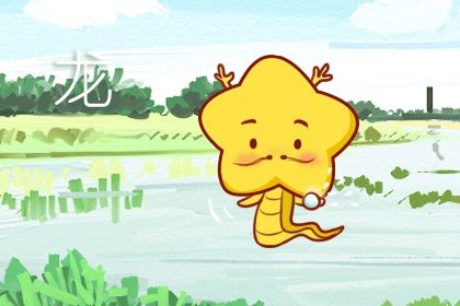 2022财运最好的五大生肖 贵人缘旺盛财运持续走高 2022财运最好的五大生肖 贵人缘旺盛财运持续走高