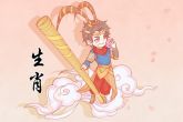 2022虎年犯太岁的生肖有哪些 属猴犯冲岁破
