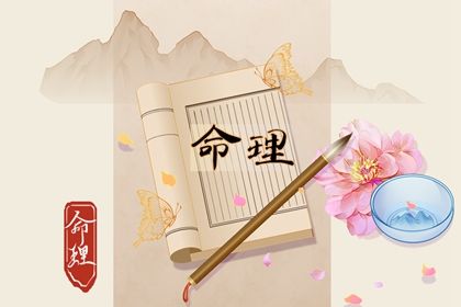 2022年1月出生的虎宝宝是什么命 生活顺利无忧