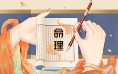 2022年1月出生的牛宝宝是什么命 福寿双全