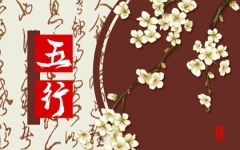 哪个时辰五行缺金 缺金的人好不好