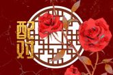 巨蟹座男和双子女座配对 是小吵小闹的一对