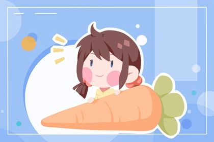 2022年2月1日属什么生肖 小孩名字推荐