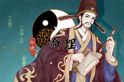 2022年2月1日出生的宝宝属什么 如何取名字