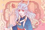 2022年桃花运旺盛的生肖女 结束单身美满幸福