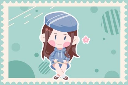 小年出生的女人命好不好 有什么说法 小年出生的女人命好不好 有什么说法