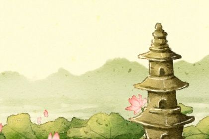 除夕出生的人天贵星 出外风光好衣禄有足余