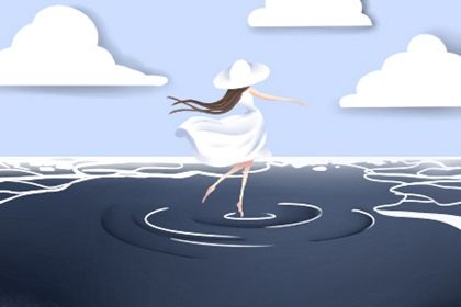 2022年正月初十出生的女宝宝好不好 一辈子食禄悠哉43
