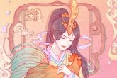 2022壬寅年容易结婚的生肖 属鸡很有机会结婚