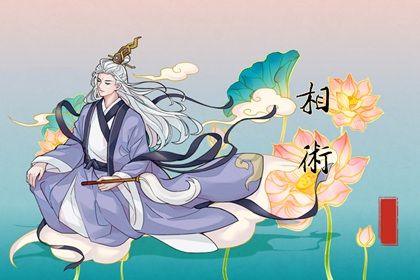 有偏财运的面相 兰廷横行十有九赢