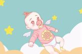 姓秦的名字 寓意孩子不忘初心