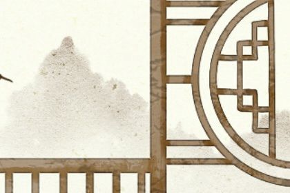 2022年运势最好的八字 时柱冲克很大的人事业有成