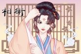 左眉头有痣的女人命运 女人左眉有痣的寓意分析
