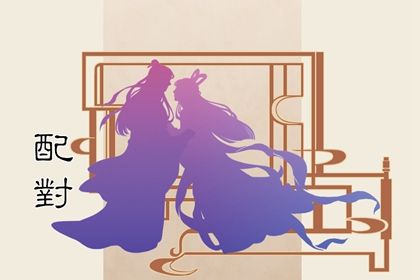 属猪的婚配属相 分析属猪的最佳婚姻配对