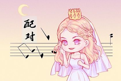 属猪婚姻属相配对大全 属猪最相配的属相是什么