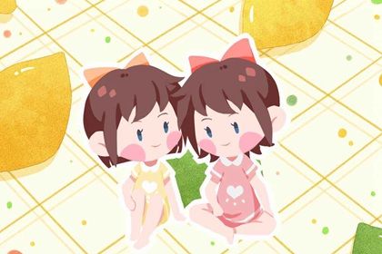 属虎起名宜用名字大全女 顺口好听的孩子名字