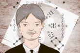左眼角有痣的男人面相 如何分析男人左眼角长痣的寓意
