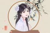 右眉头有痣的女人面相 右眉尾有痣的寓意分析