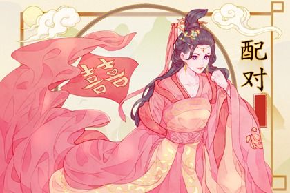 属虎立春出生 立春出生的性格好吗