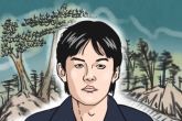 男人长痣面相图解大全 如何了解男人的吉痣面相