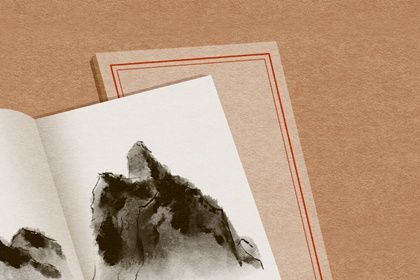 吉祥的物资贸易公司起名 代表公司财源滚滚