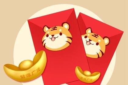 86年虎本命年要佩戴什么 86年属虎2022适合佩戴什么