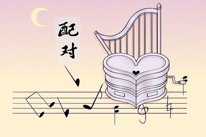 男属兔女属狗婚姻相配吗 男属兔女属狗合不合