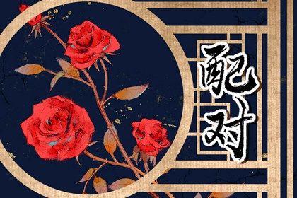 马和牛相配吗 属马和属牛的相害如何破解