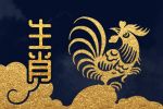 2022年夫妻爱情甜蜜的生肖 收获美满姻缘