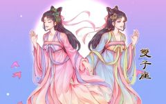 2022年出生的双子座宝宝命运如何