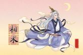 脚上有痣代表什么图解 分析什么是脚踏七星