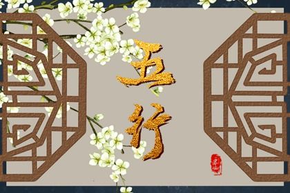 2021年的牛是什么命五行属什么 属牛人的命运分析