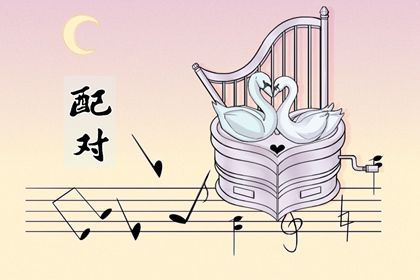 属兔的和属马的相配吗 属马和属兔的婚配好吗